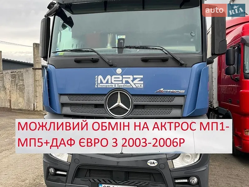 Mercedes-Benz Actros 2016 VIN WDB96340310042523 фото оголошення 5 з 58