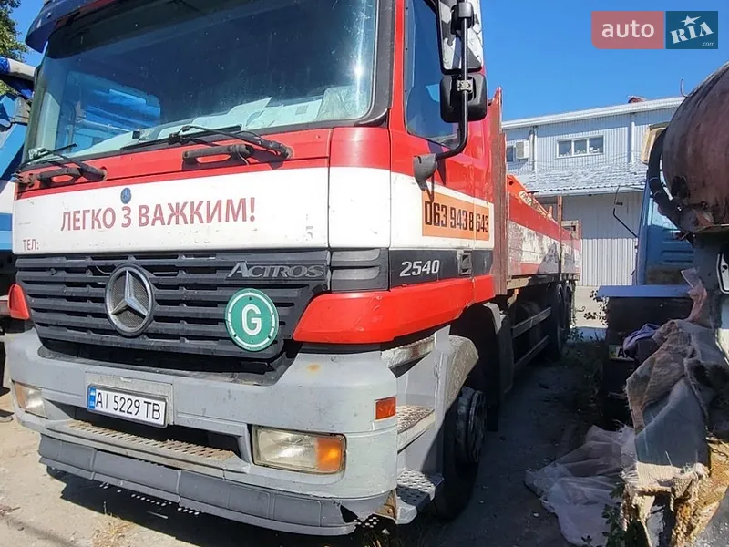 Mercedes-Benz Actros 2001
