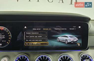 Купе Mercedes-Benz AMG GT 4-Door Coupe 2022 в 
