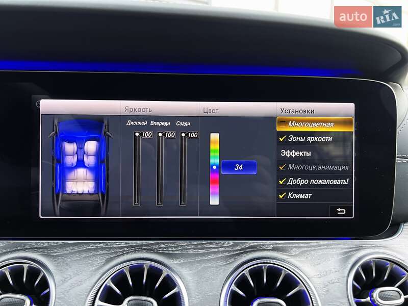 Купе Mercedes-Benz AMG GT 4-Door Coupe 2019 в Киеве фото 56 Купе Mercedes-Benz AMG GT 4-Door Coupe 2019 в Киеве