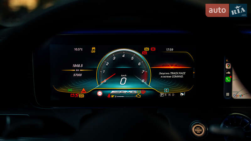 Купе Mercedes-Benz AMG GT 4-Door Coupe 2019 в Чернівцях