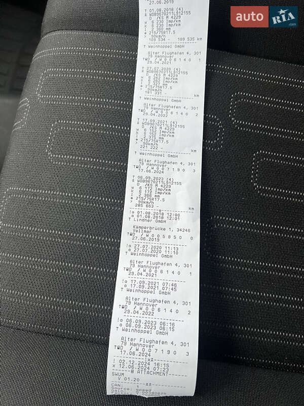 Грузовой фургон Mercedes-Benz Atego 2014 в Луцке