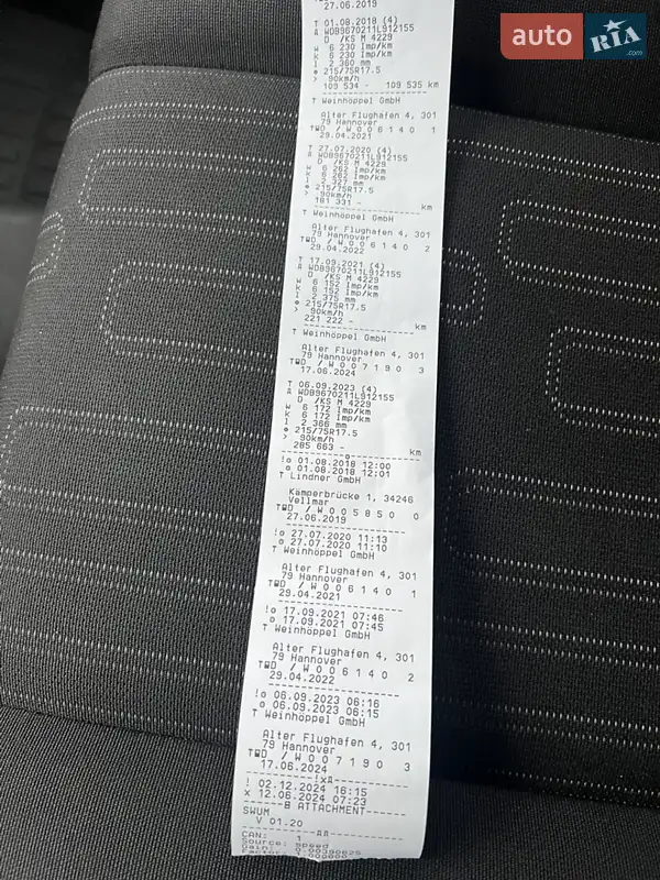 Грузовой фургон Mercedes-Benz Atego 2014 в Луцке документ