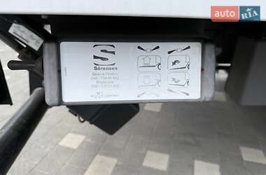 Грузовой фургон Mercedes-Benz Atego 2013 в 
