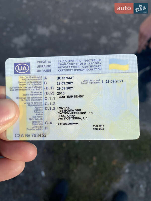 Грузовой фургон Mercedes-Benz Atego 2010 в Львове фото 15 Грузовой фургон Mercedes-Benz Atego 2010 в Львове