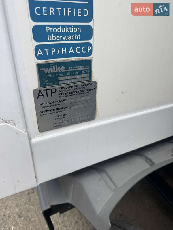 Рефрижератор Mercedes-Benz Atego 2009 в Львове