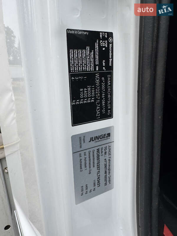 Тентованый Mercedes-Benz Atego 2013 в Львове