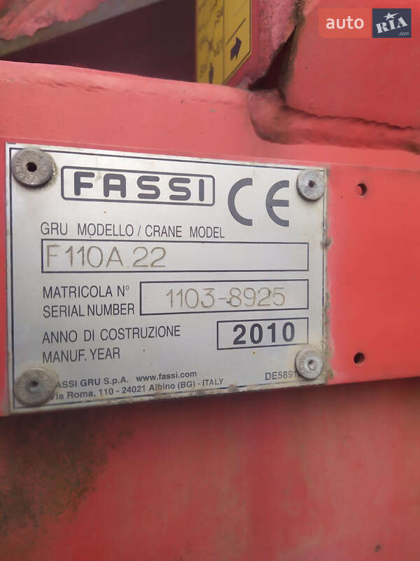 Кран-манипулятор Mercedes-Benz Axor 2010 в Днепре