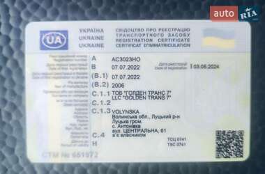 Бензовоз Mercedes-Benz Axor 2006 в 