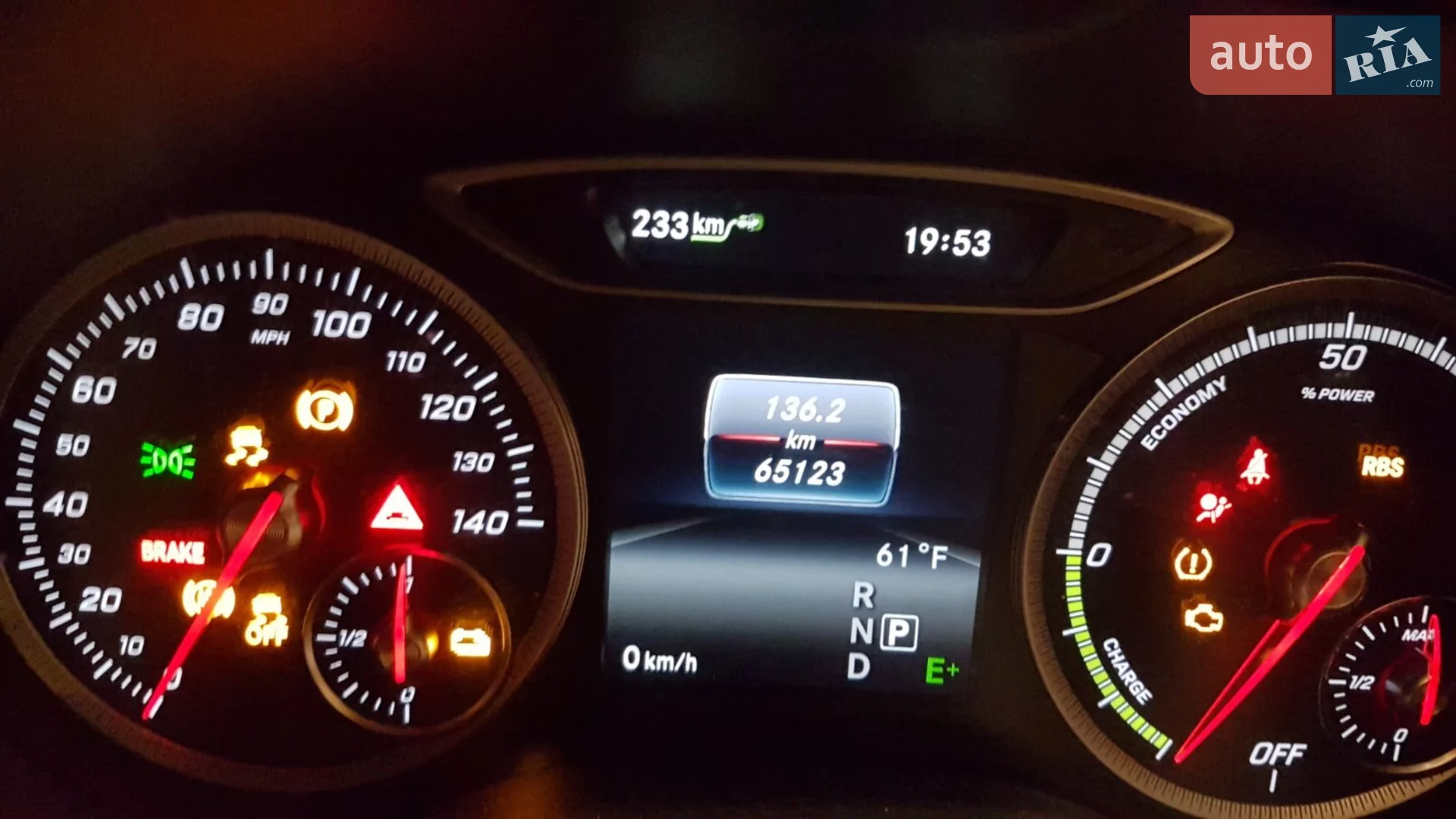 2016 Mercedes-Benz B-klasse - мініатюра 3