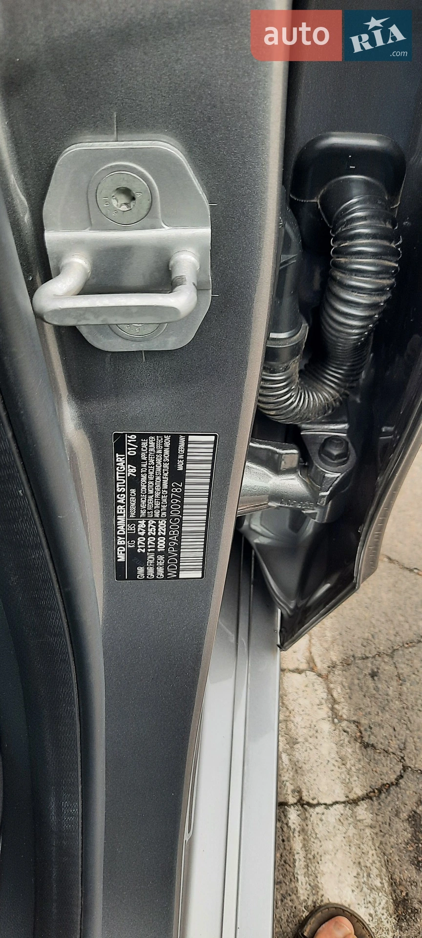2016 Mercedes-Benz B-klasse - мініатюра 2
