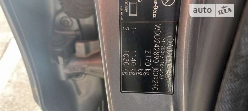 Хэтчбек Mercedes-Benz B-Class 2015 в Черкассах фото 48 Хэтчбек Mercedes-Benz B-Class 2015 в Черкассах