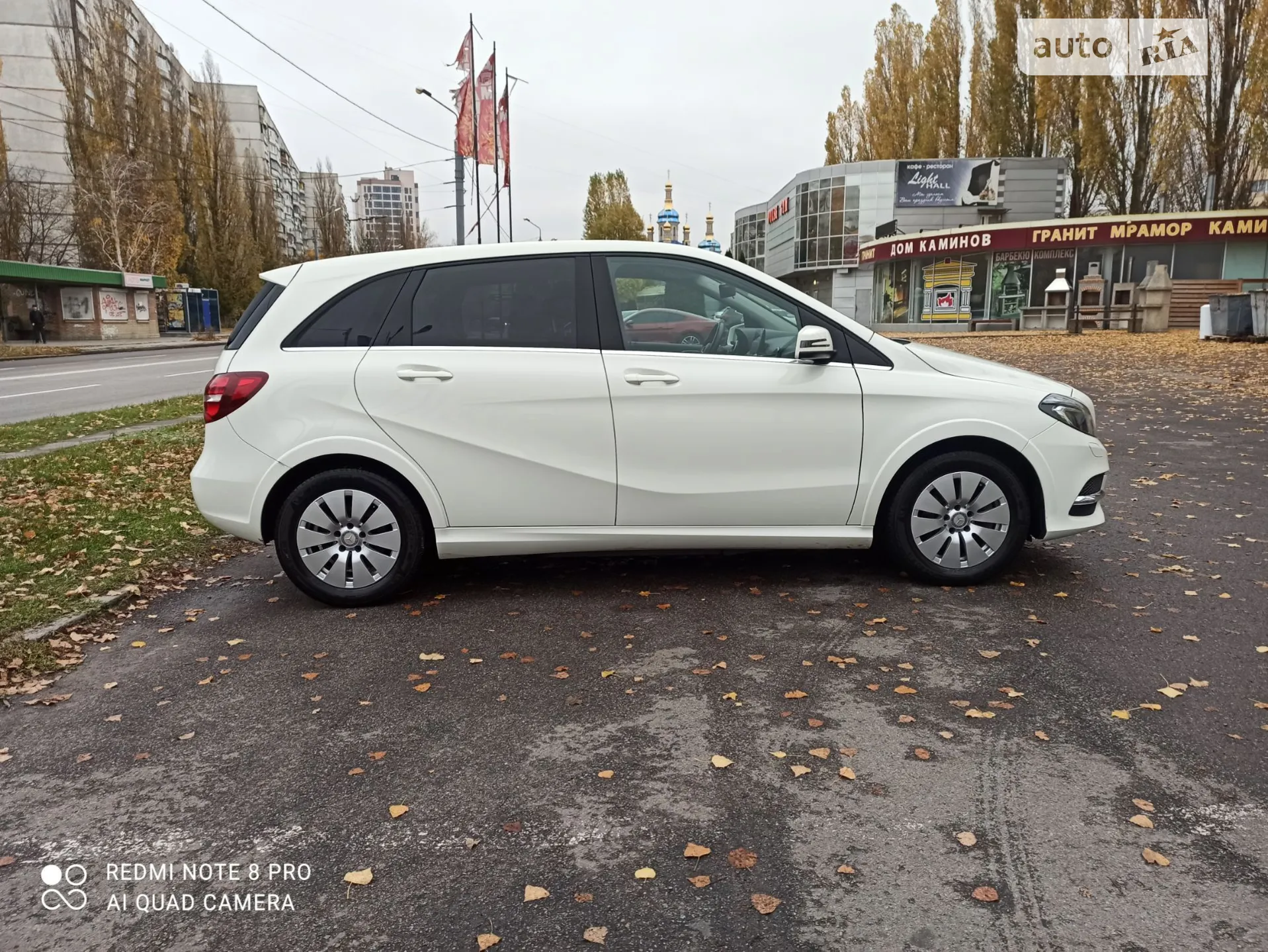 2016 Mercedes-Benz B-klasse - мініатюра 7
