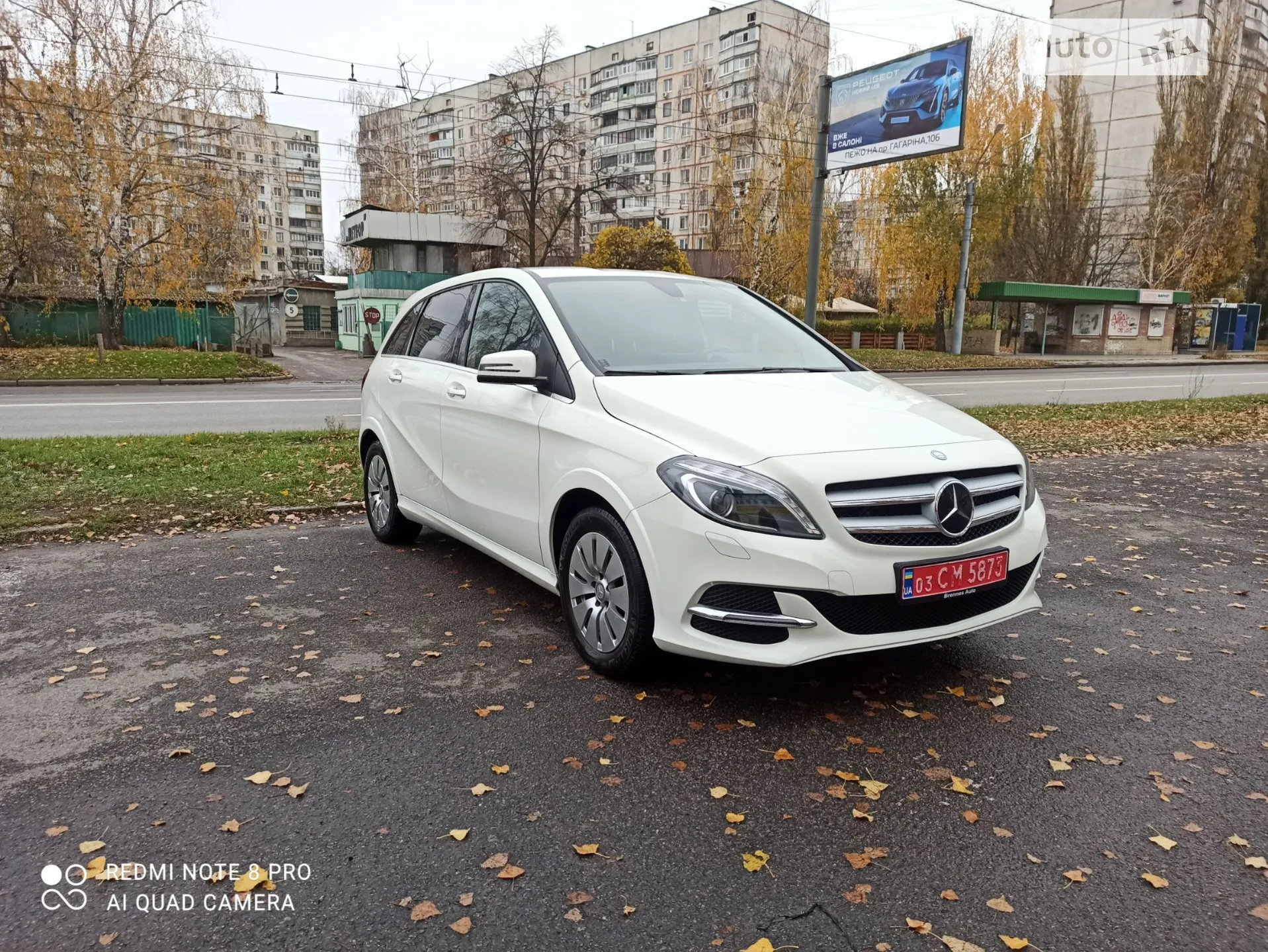 2016 Mercedes-Benz B-klasse - фото 1