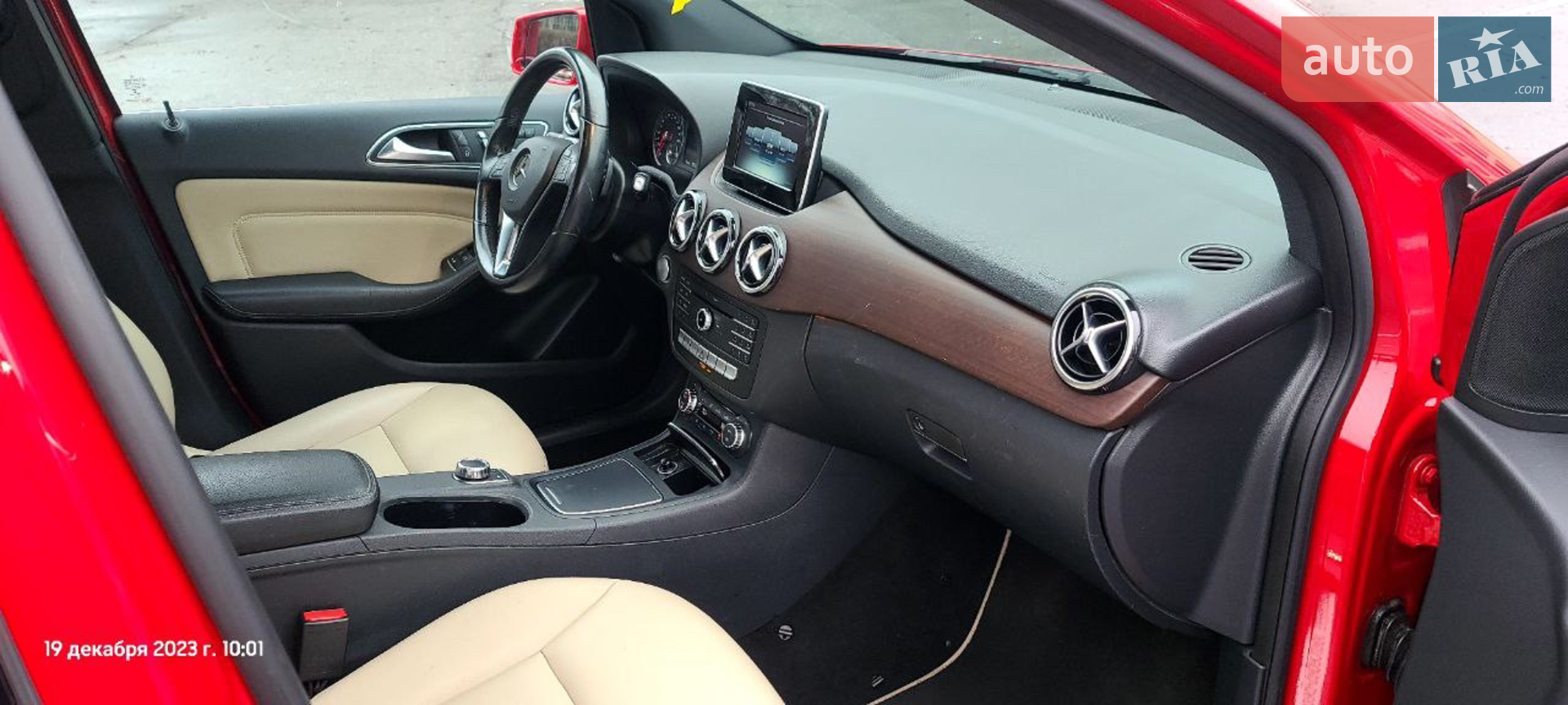 2015 Mercedes-Benz B-klasse - мініатюра 12