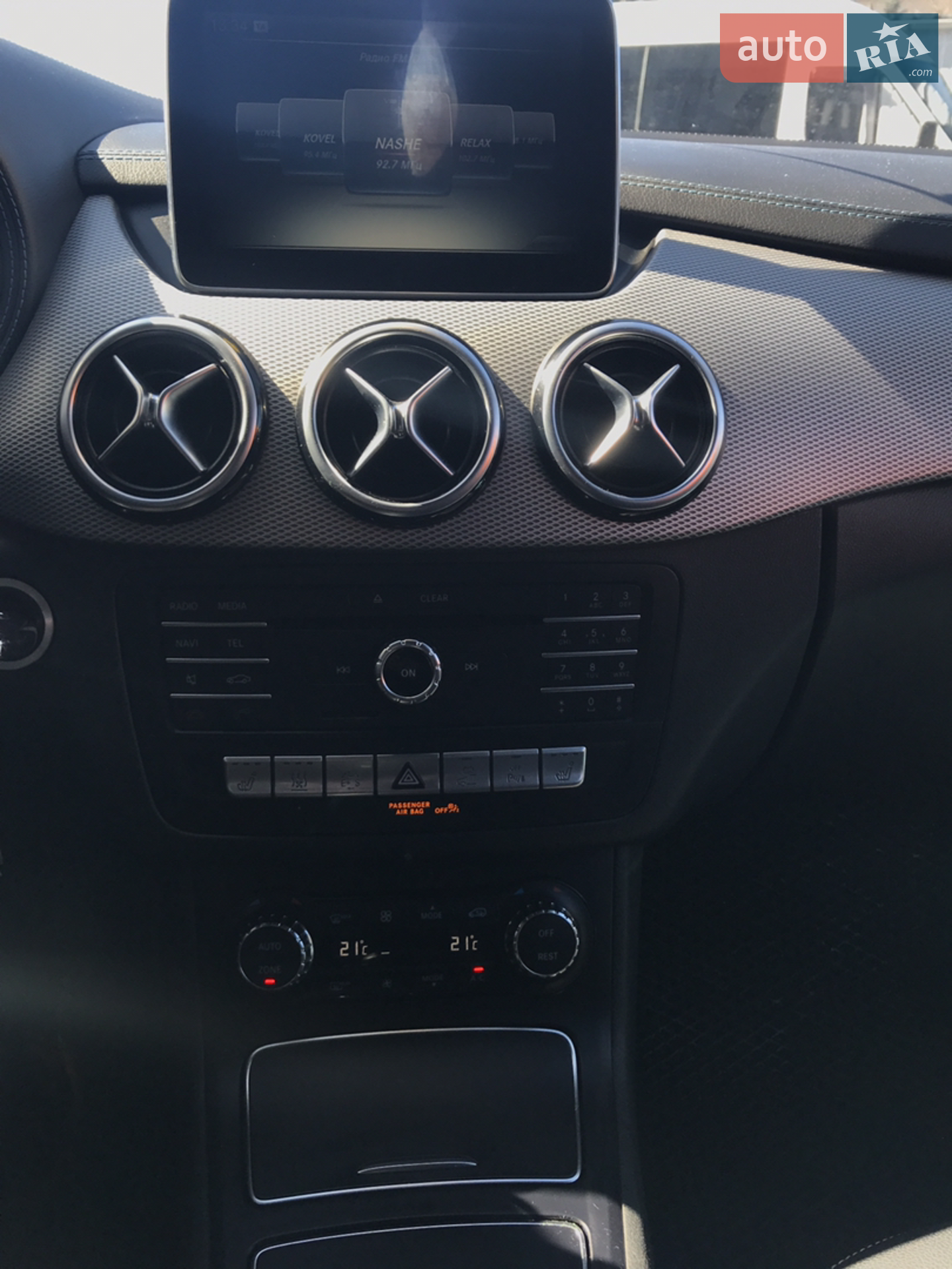 2015 Mercedes-Benz B-klasse - мініатюра 8