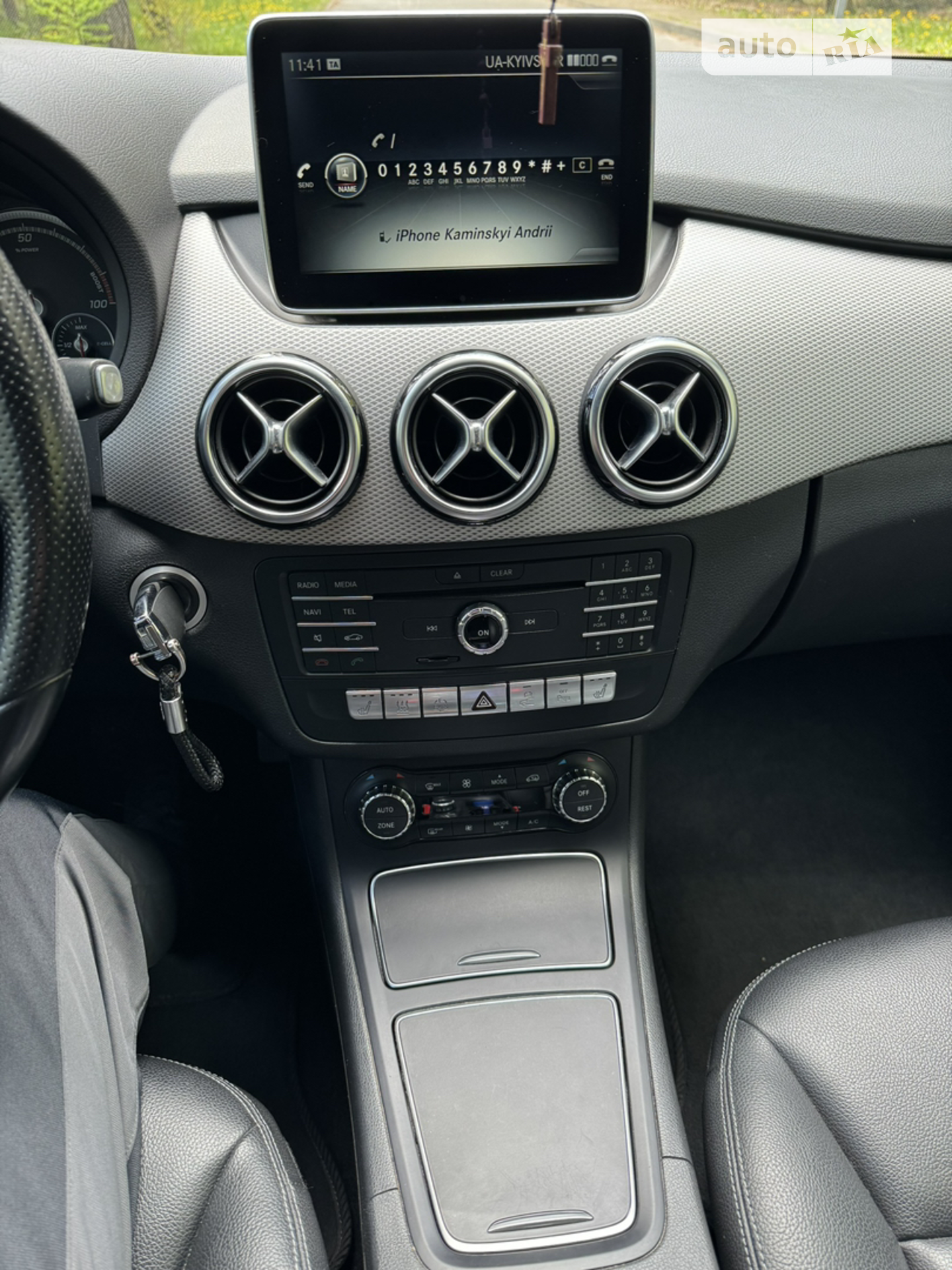 2015 Mercedes-Benz B-klasse - мініатюра 23