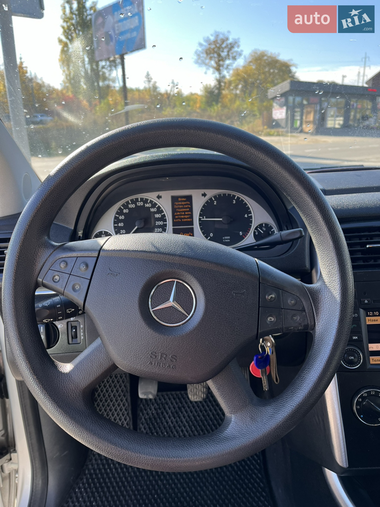 2010 Mercedes-Benz B-klasse - мініатюра 11