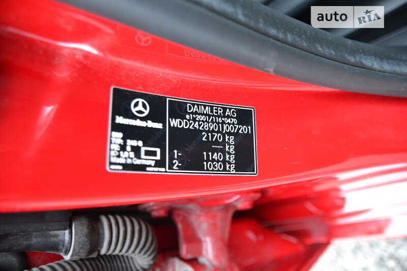 Хэтчбек Mercedes-Benz B-Class 2015 в Луцке