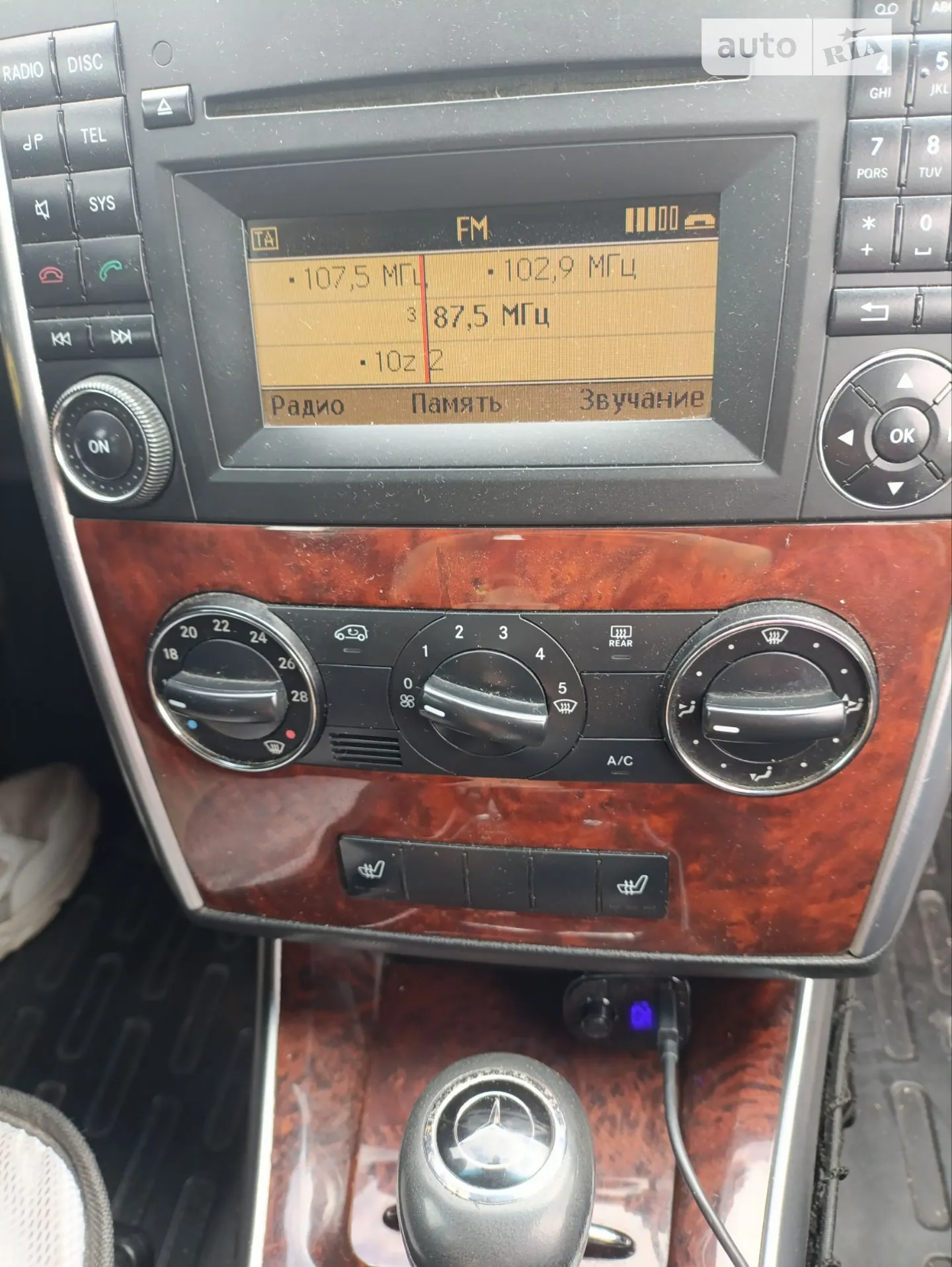 2010 Mercedes-Benz B-klasse - мініатюра 16