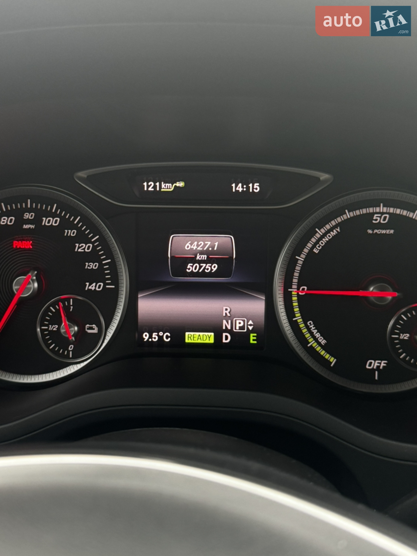2015 Mercedes-Benz B-klasse - мініатюра 18
