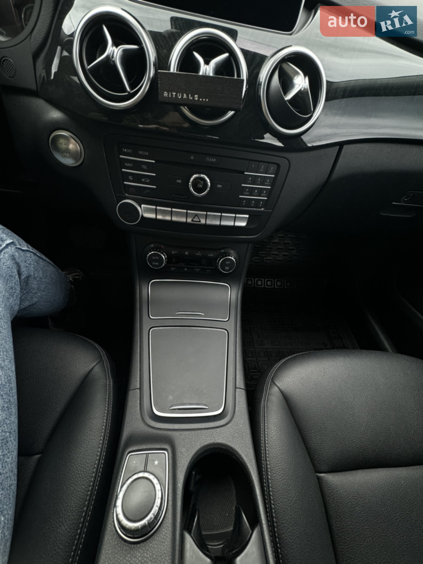 2015 Mercedes-Benz B-klasse - мініатюра 23