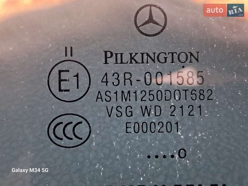 Хэтчбек Mercedes-Benz B-Class 2010 в Одессе