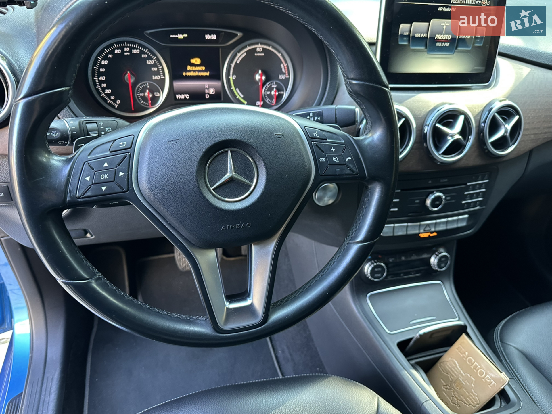 2015 Mercedes-Benz B-klasse - мініатюра 5