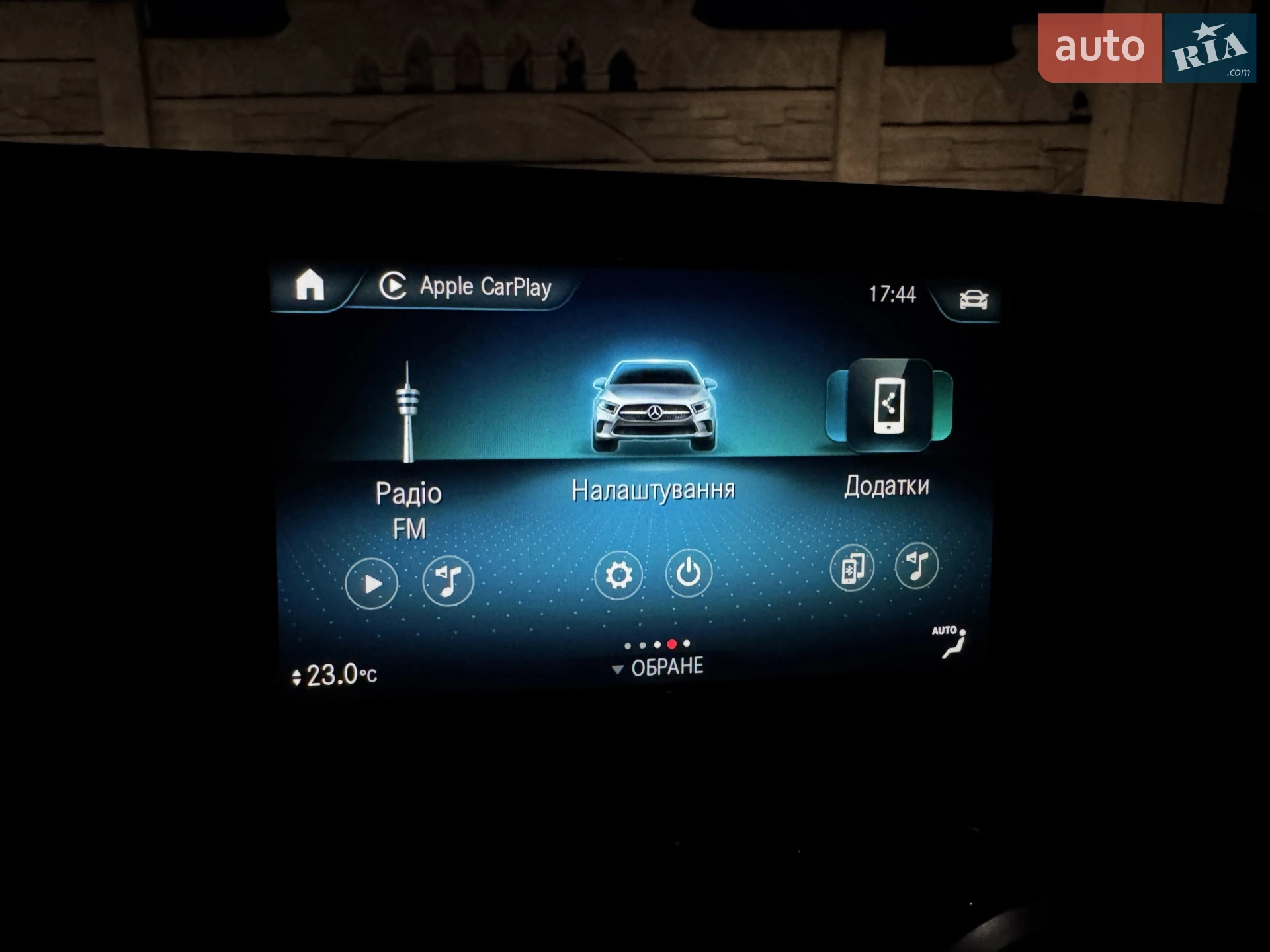 2019 Mercedes-Benz B-klasse - мініатюра 51