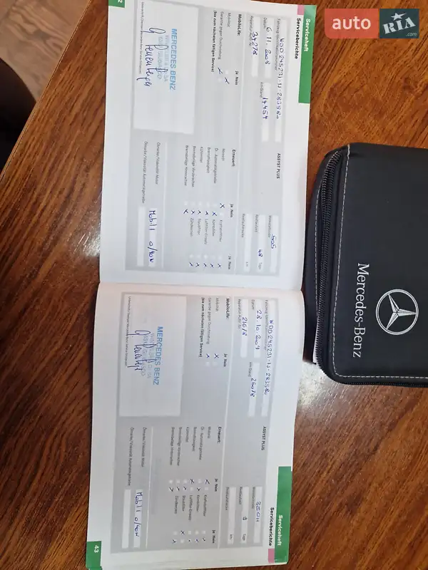 Хетчбек Mercedes-Benz B-Class 2007 в Львові документ