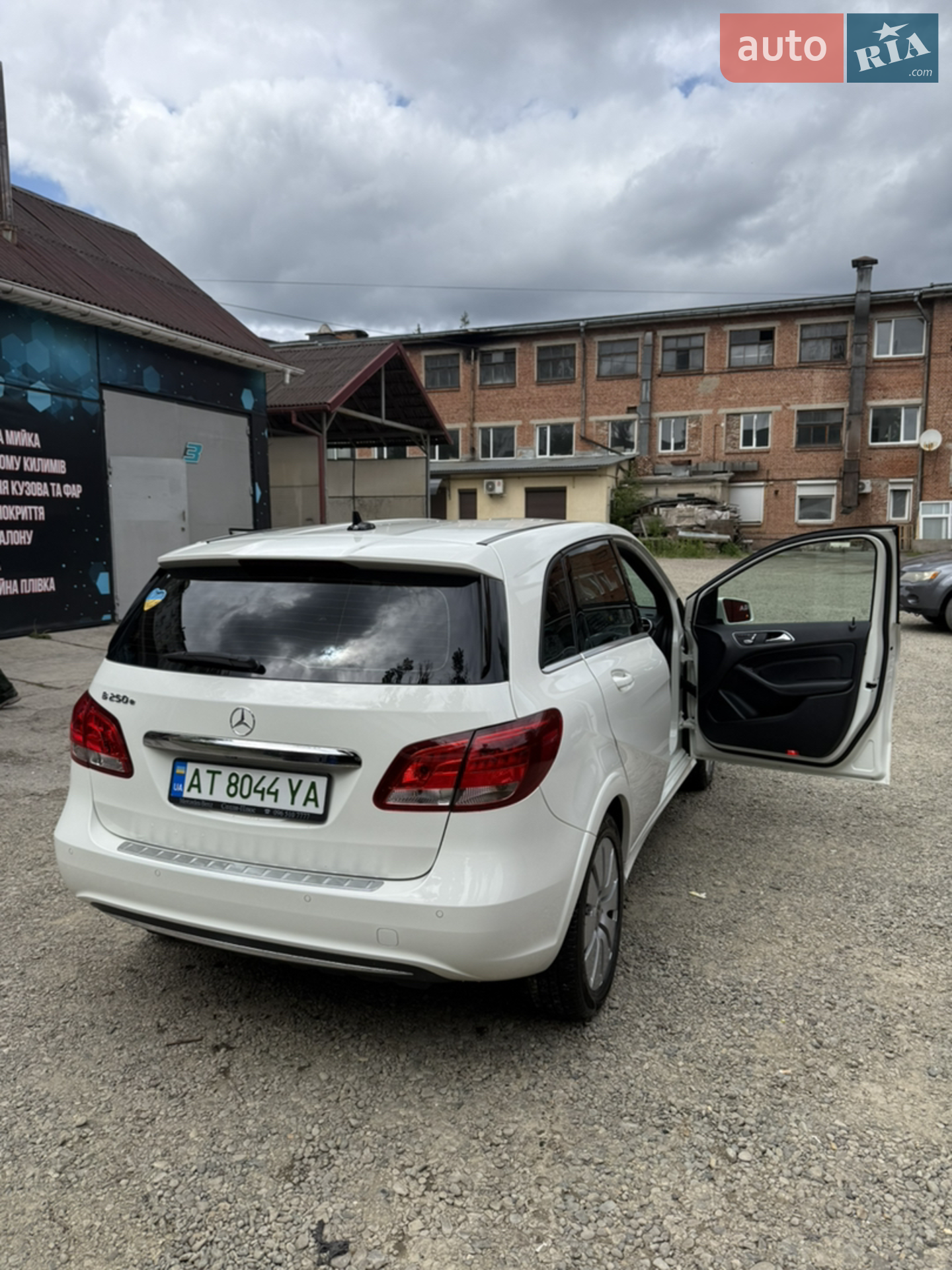 2017 Mercedes-Benz B-klasse - мініатюра 15