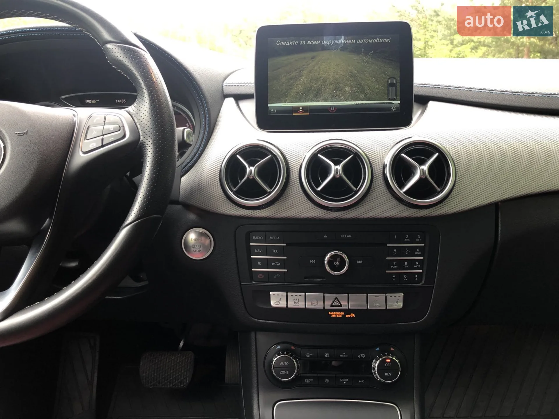 2017 Mercedes-Benz B-klasse - мініатюра 39