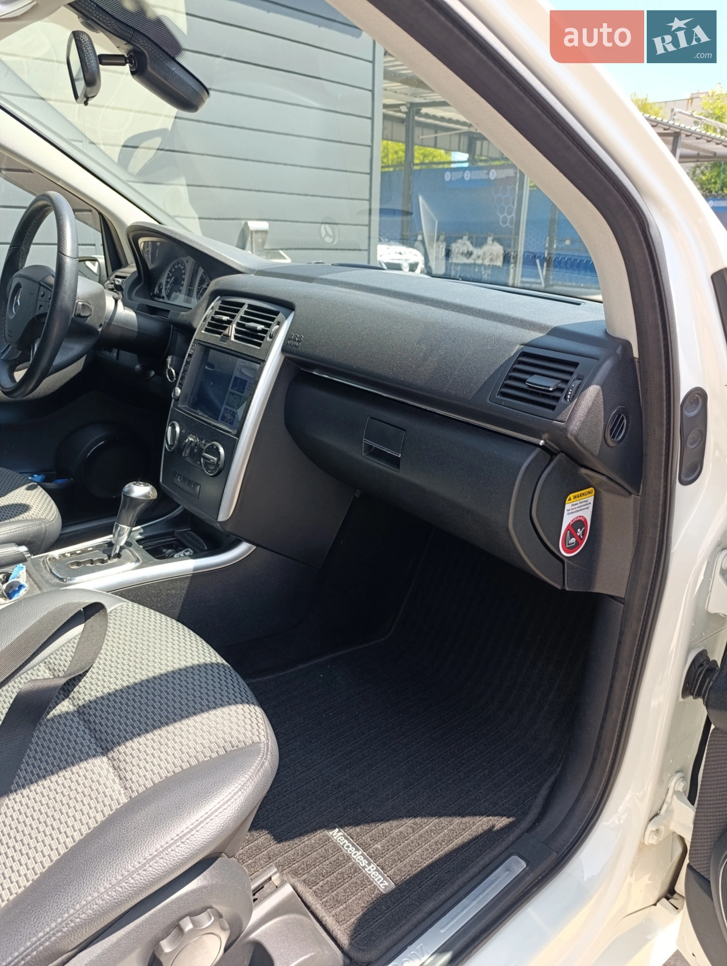2010 Mercedes-Benz B-klasse - мініатюра 3