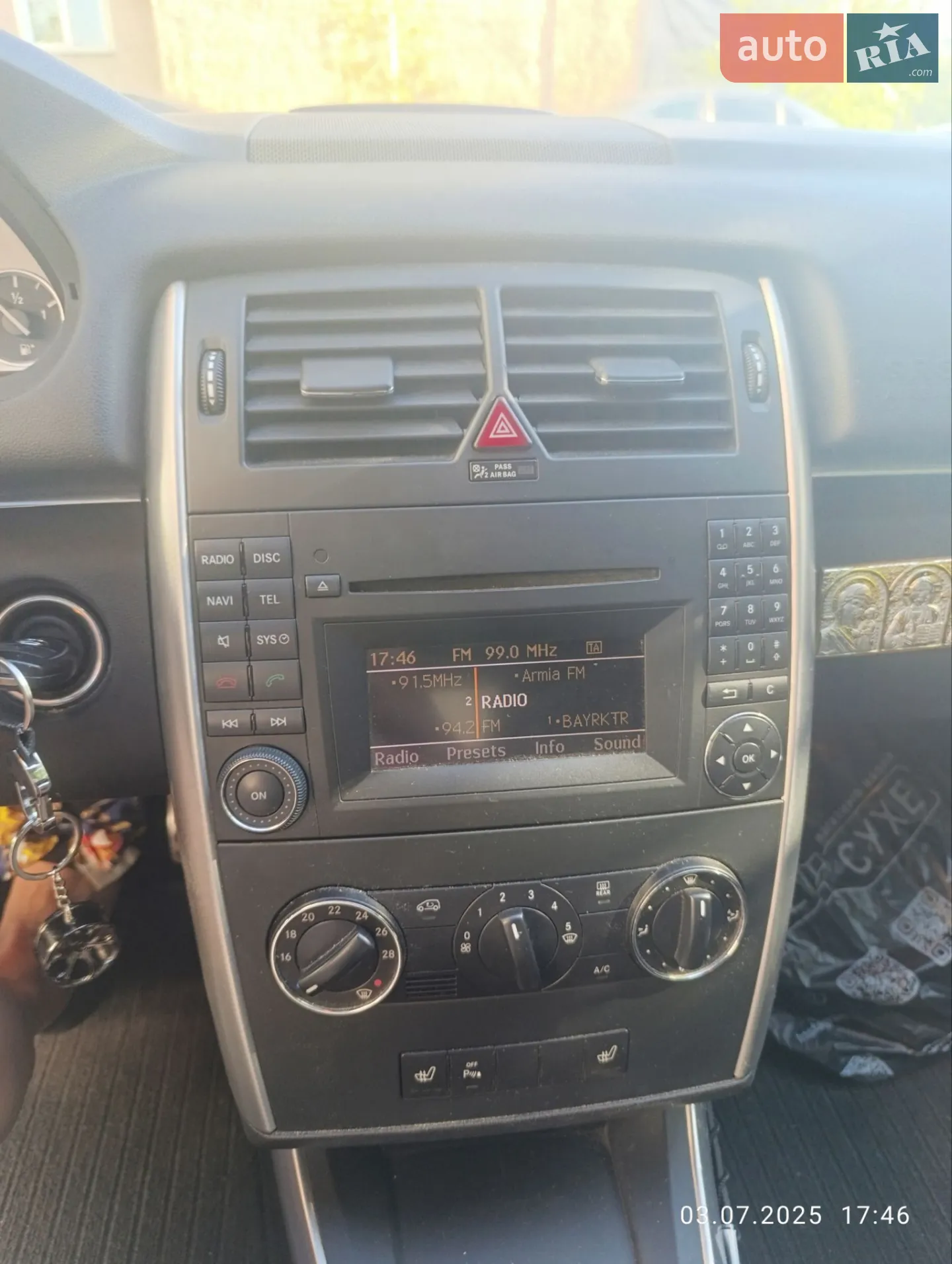 2011 Mercedes-Benz B-klasse - мініатюра 18