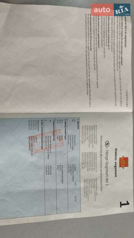 Хетчбек Mercedes-Benz B-Class 2015 в Києві