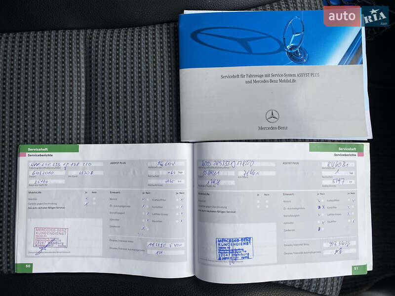 Хэтчбек Mercedes-Benz B-Class 2006 в Хмельницком