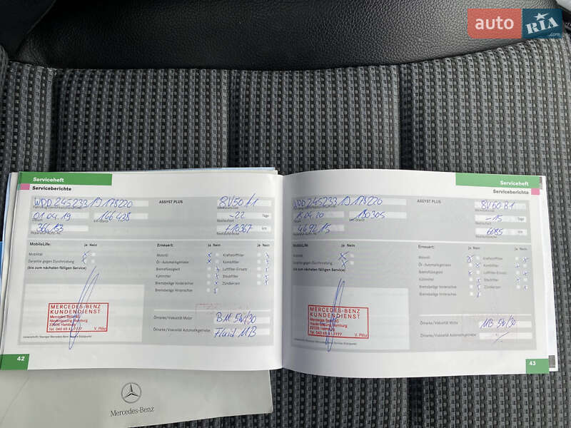 Хэтчбек Mercedes-Benz B-Class 2006 в Хмельницком