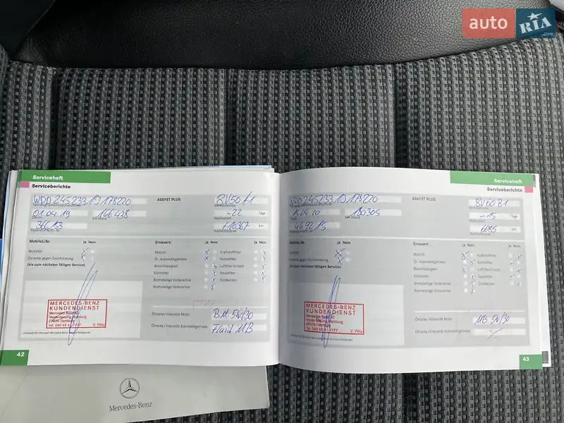 Хэтчбек Mercedes-Benz B-Class 2006 в Хмельницком документ