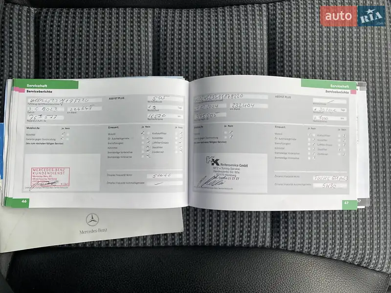 Хэтчбек Mercedes-Benz B-Class 2006 в Хмельницком документ