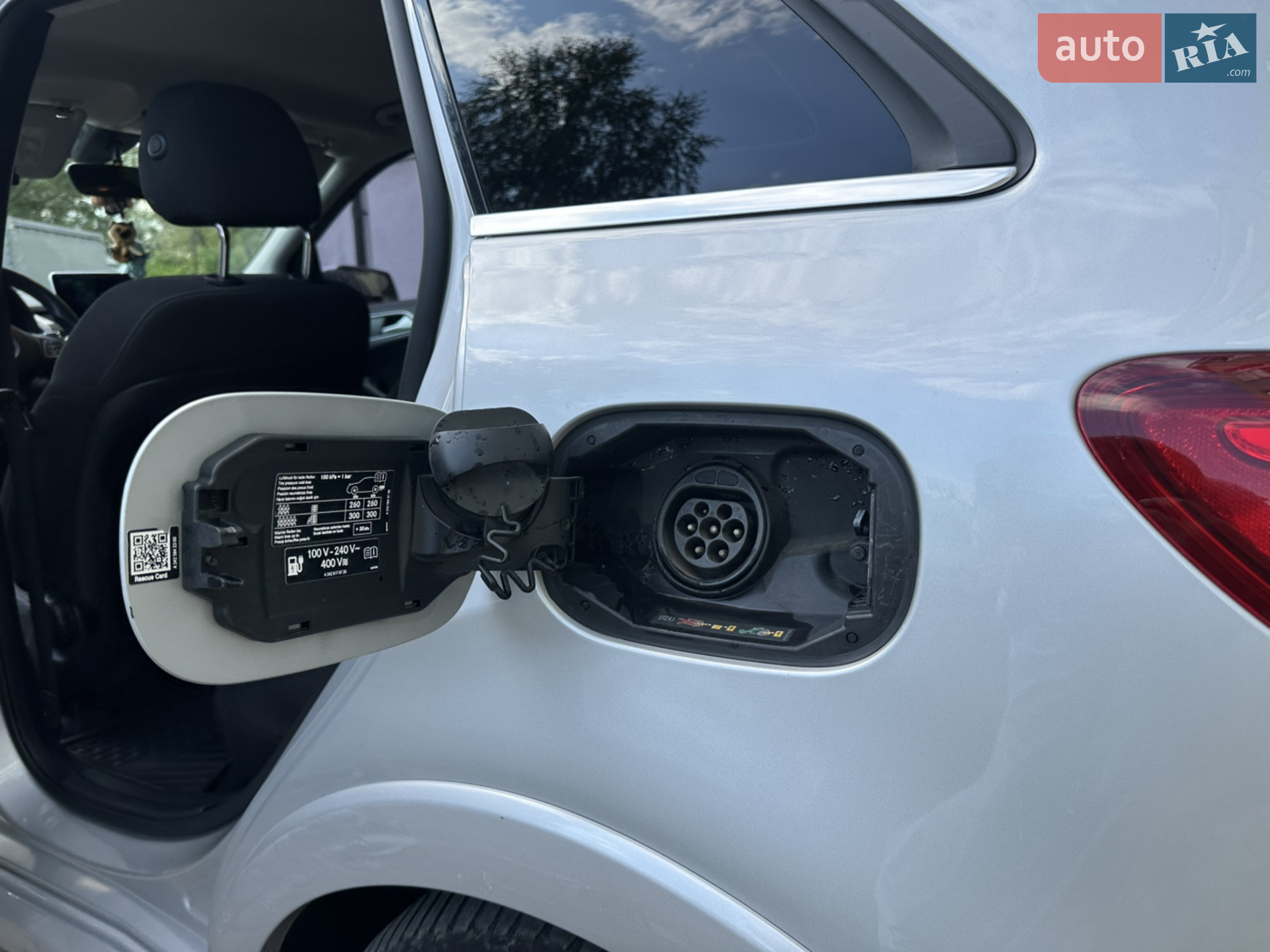 2016 Mercedes-Benz B-klasse - мініатюра 16