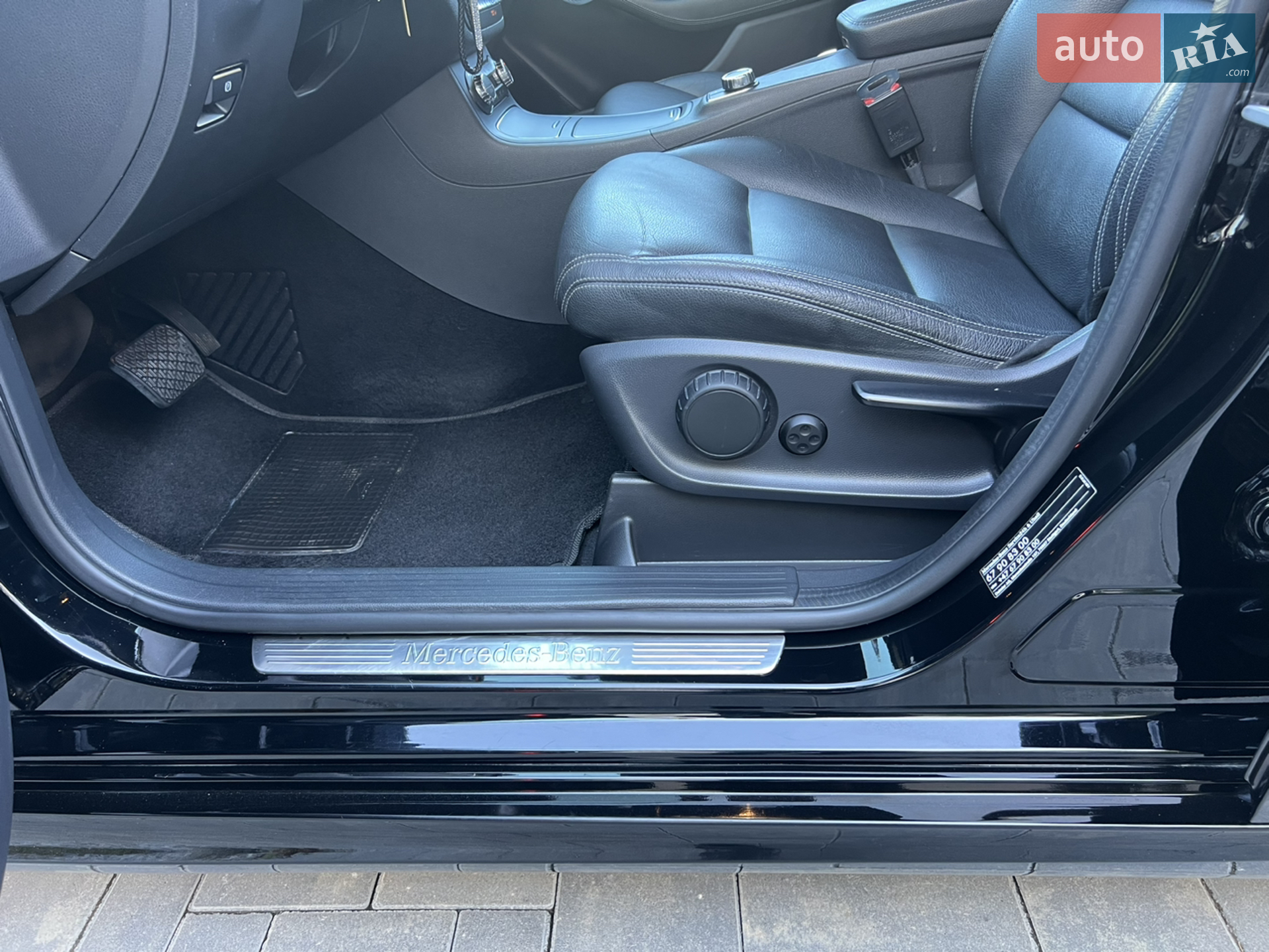 2015 Mercedes-Benz B-klasse - мініатюра 23