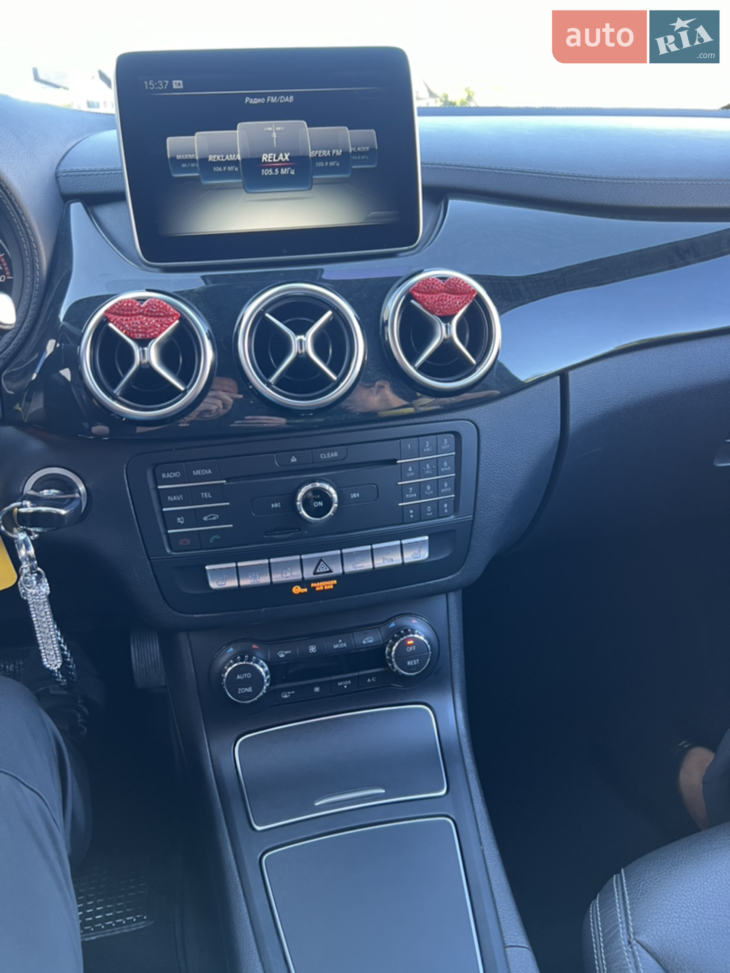 2015 Mercedes-Benz B-klasse - мініатюра 45
