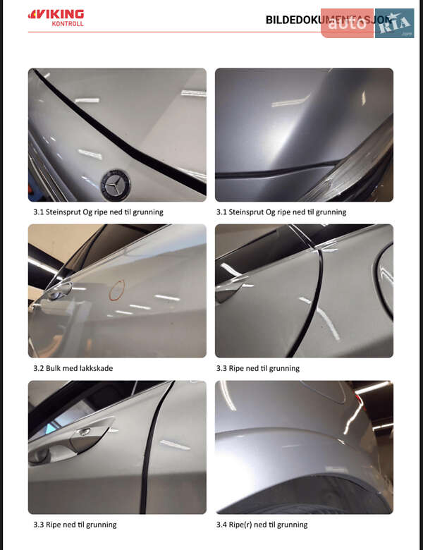 Хетчбек Mercedes-Benz B-Class 2016 в Львові фото 37 Хетчбек Mercedes-Benz B-Class 2016 в Львові