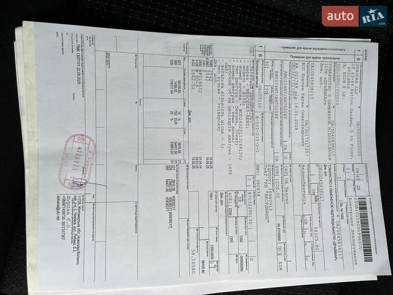 Хэтчбек Mercedes-Benz B-Class 2006 в Звягеле