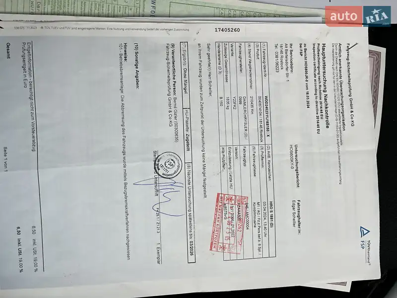 Хэтчбек Mercedes-Benz B-Class 2006 в Звягеле документ