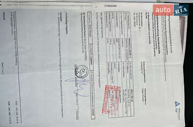 Хэтчбек Mercedes-Benz B-Class 2006 в 