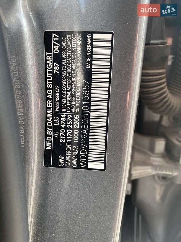 Хэтчбек Mercedes-Benz B-Class 2017 в Магдалиновке