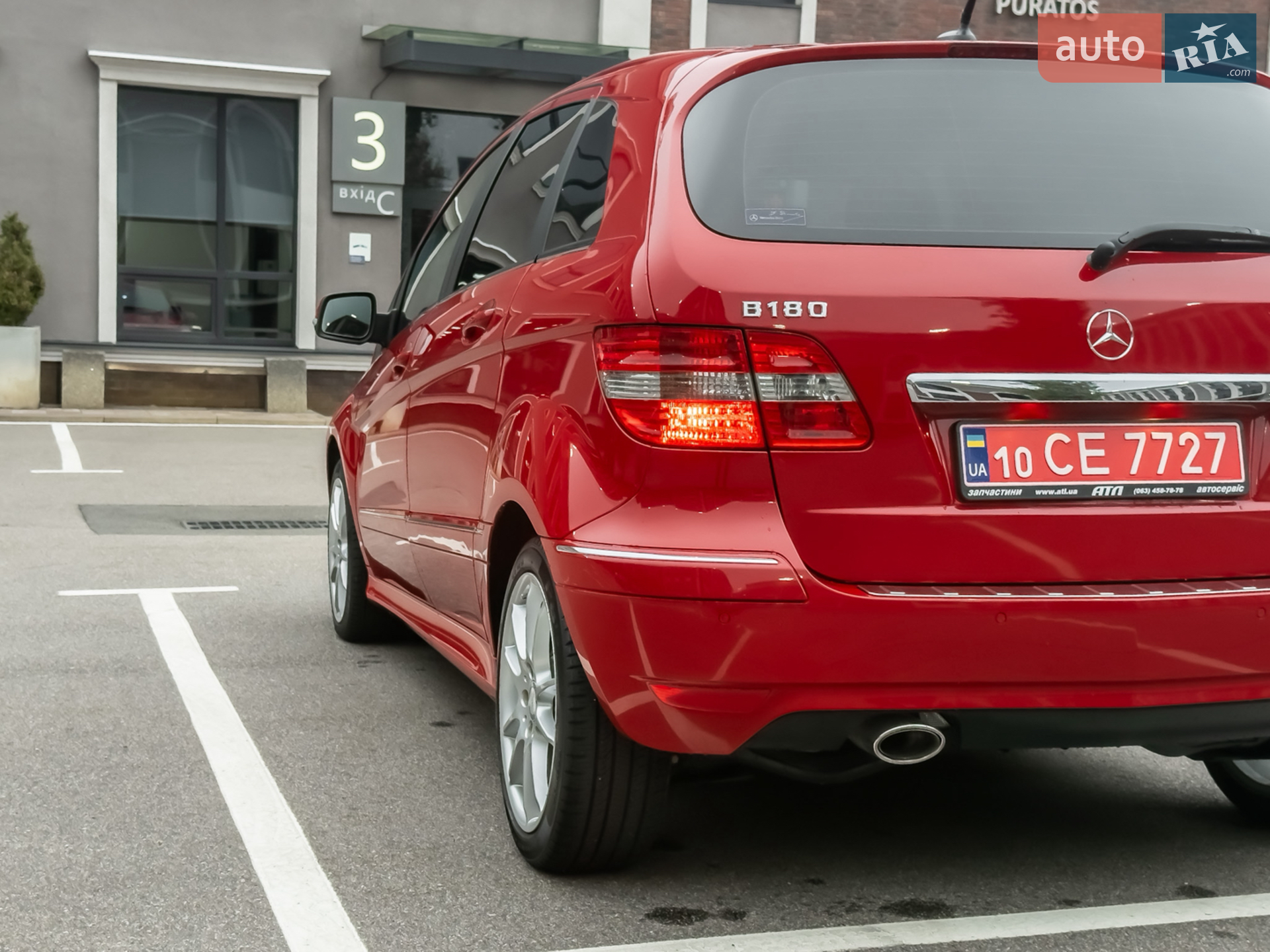 2010 Mercedes-Benz B-klasse - мініатюра 16