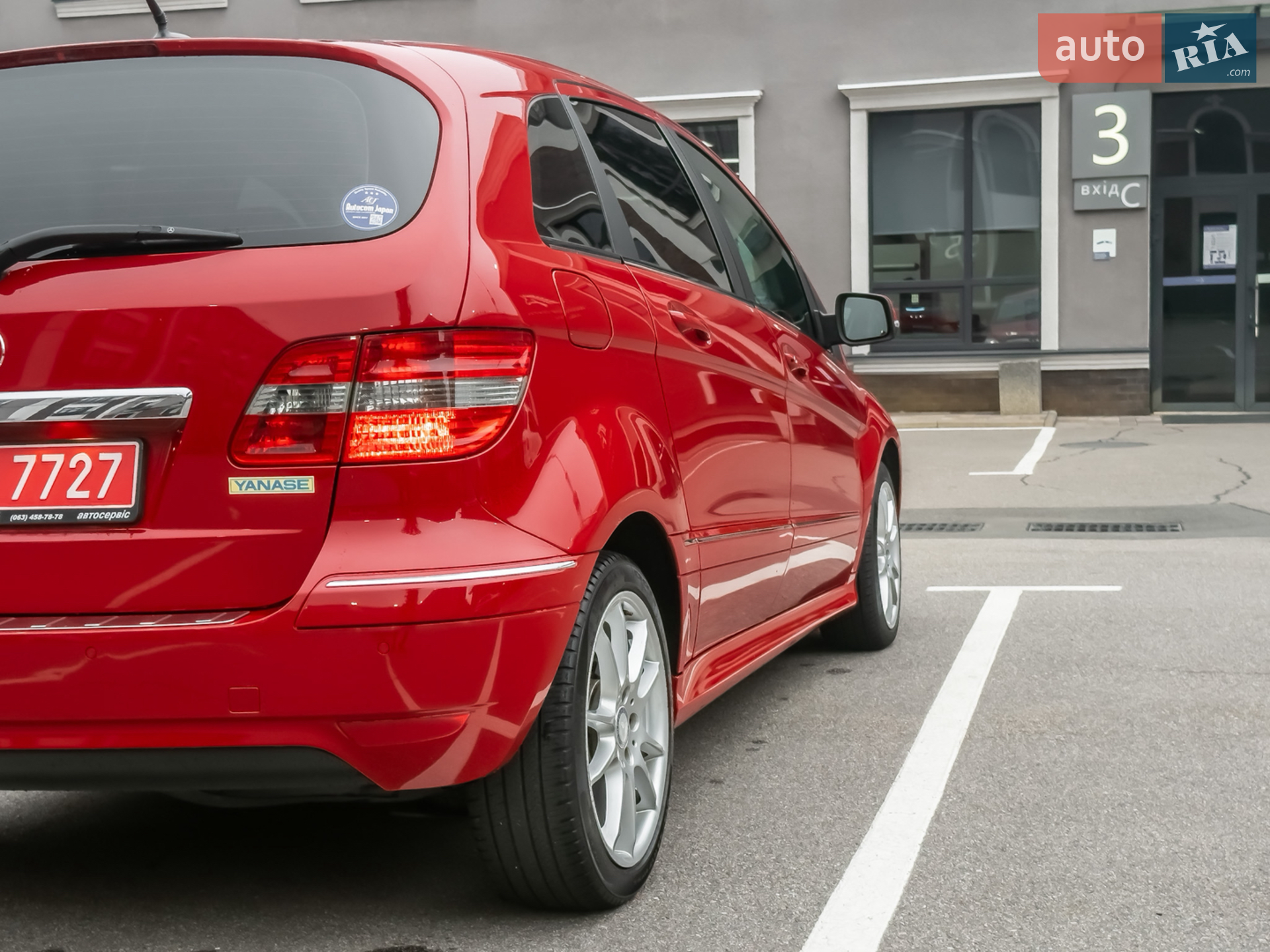 2010 Mercedes-Benz B-klasse - мініатюра 17