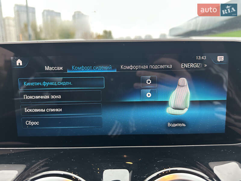 Хэтчбек Mercedes-Benz B-Class 2019 в Киеве фото 33 Хэтчбек Mercedes-Benz B-Class 2019 в Киеве